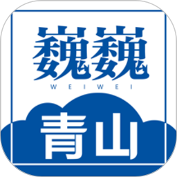 爱游戏官网体育球员专访